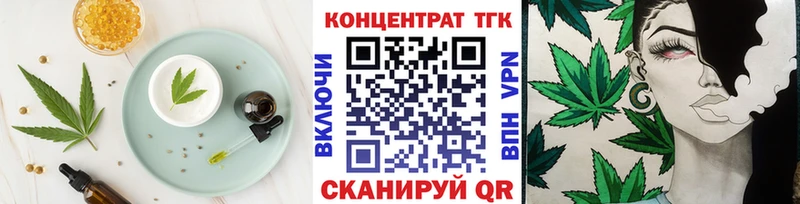 Купить где  Ревда  Canna-Cookies конопля 