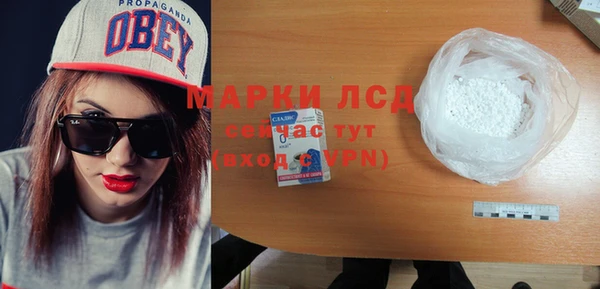 твердый Михайловка