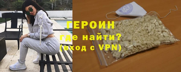 мяу мяу мука Наволоки