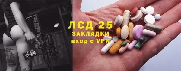 бутик Михайловск