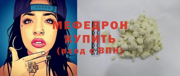 твердый Михайловка