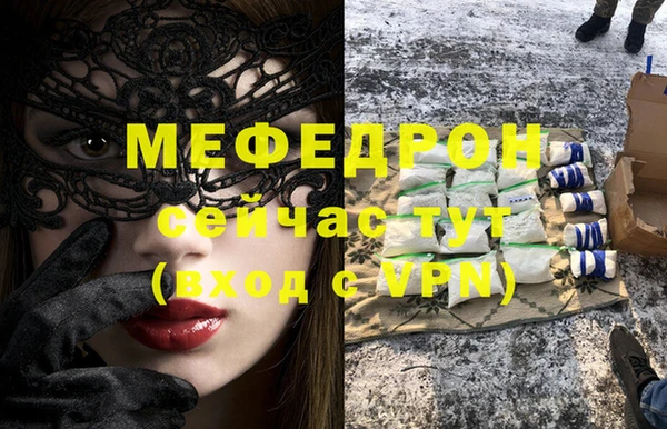 твердый Михайловка