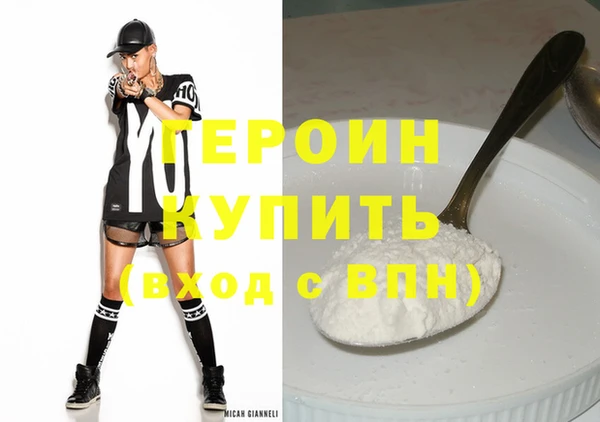 мяу мяу мука Наволоки