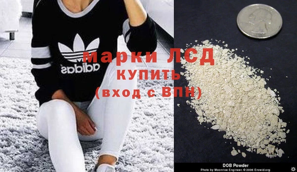 бутик Михайловск