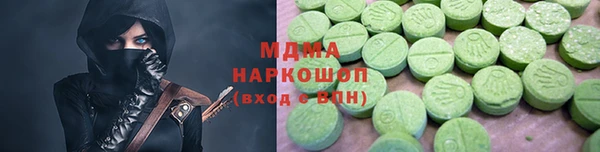 мяу мяу мука Наволоки