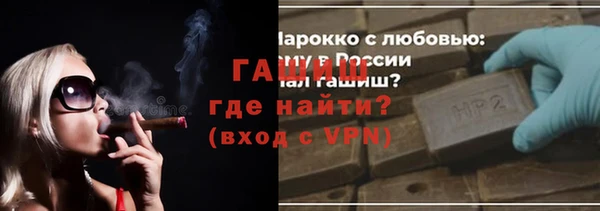 твердый Михайловка