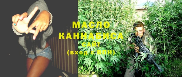 меф Навашино