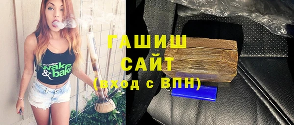 твердый Михайловка
