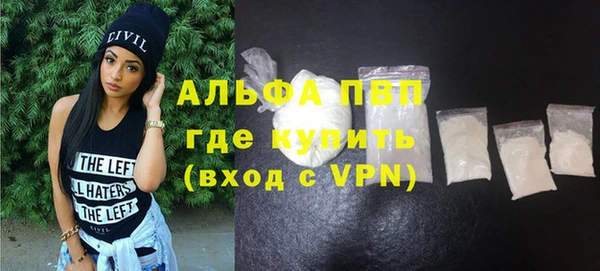 твердый Михайловка