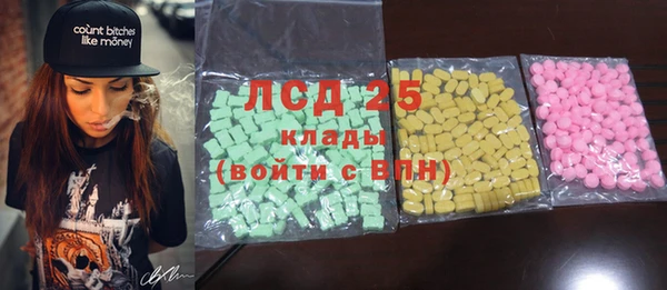 меф Навашино