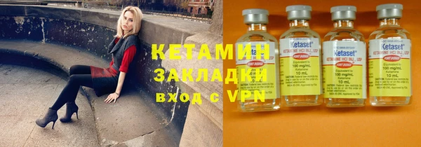 мяу мяу мука Наволоки