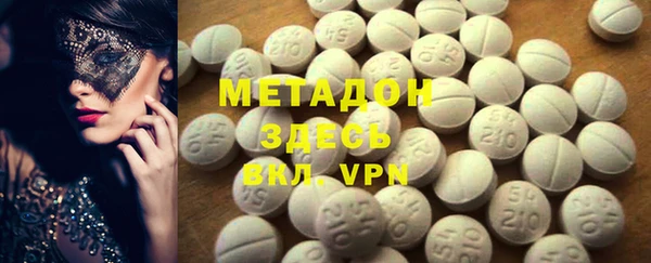твердый Михайловка