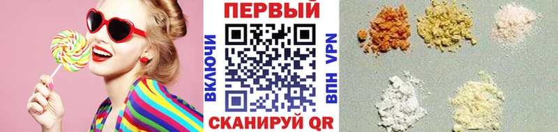 Метамфетамин пудра  Купить  Ревда 